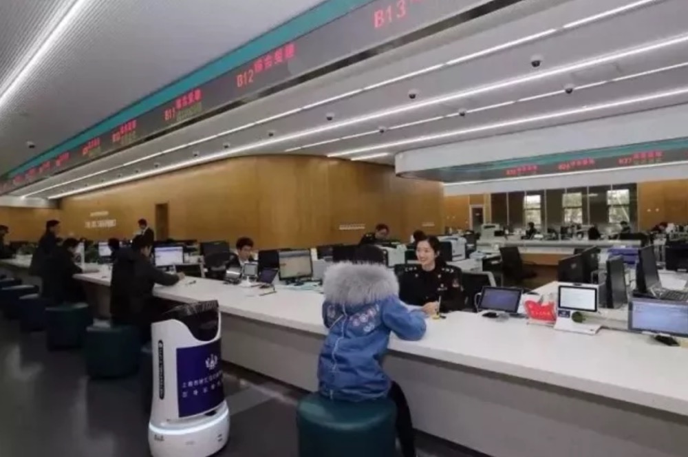 1577366400745.jpg