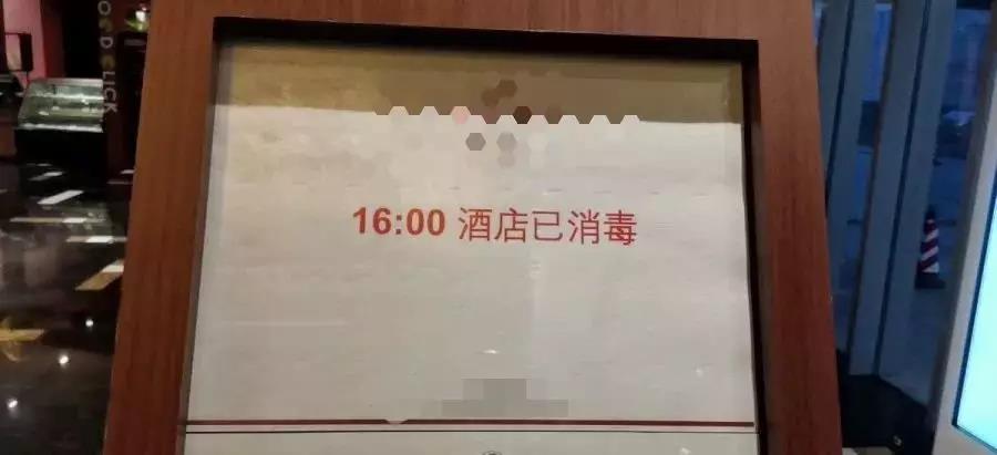 666666666666.jpg