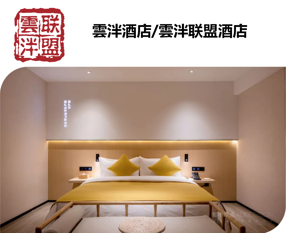 酒店服务机器人