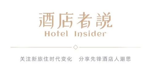 酒店者说丨十余载“慢”布局,星河湾用心诠释厚积薄发