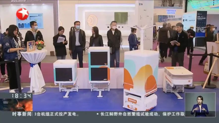 开云电竞科技,开云电竞科技展台