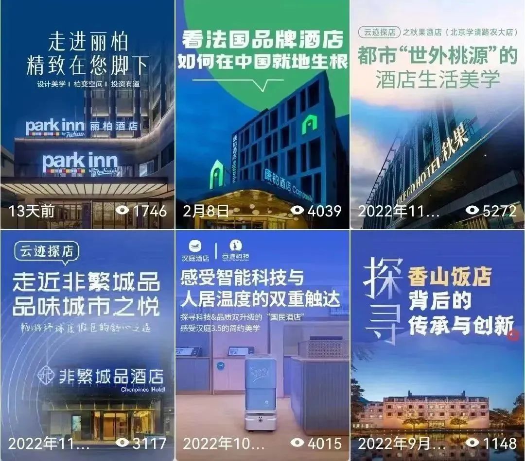 开云电竞探店,酒店智能机器人