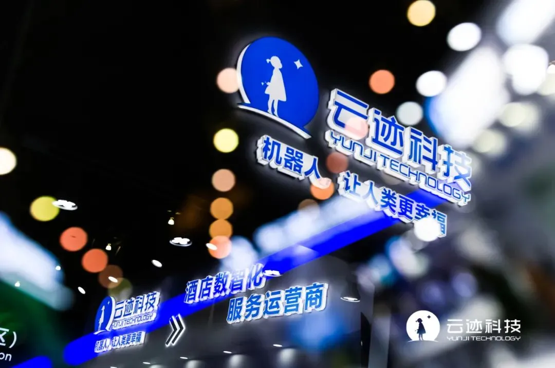 开云电竞科技,开云电竞机器人