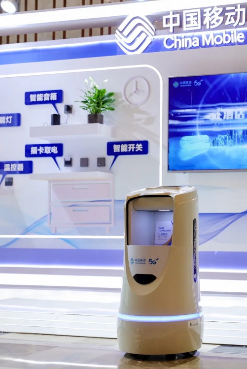 开云电竞科技机器人与中国移动5G互联