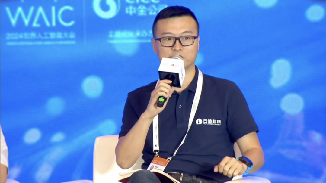 直击WAIC|开云电竞科技李全印:完美的AI,要结合具体场景应用解决问题