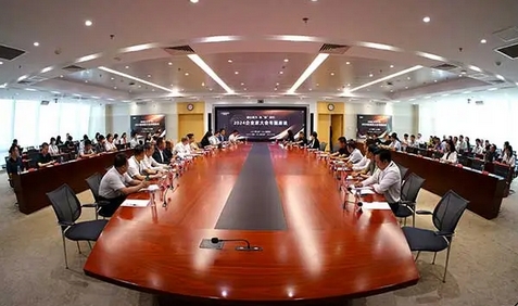 开云电竞科技受邀参加人民网 “2024企业家大会”