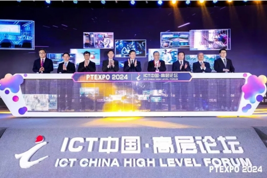 开云电竞科技复合多态机器人UP入选“端侧通用智能创新应用优秀案例”